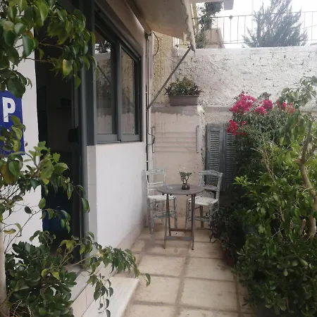 شقة Mini خانيا